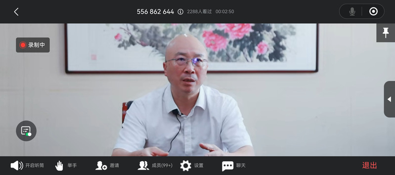 我校成功举办比亚迪实习岗位校园...
